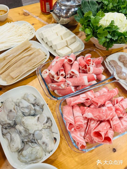老康火锅(桥南街店)图片