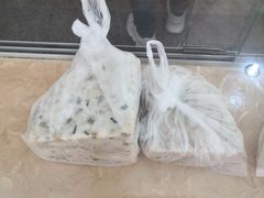 葱猪油糕-杨招娣糕点(装驾桥巷店)