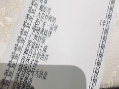 -古南都·老广东酒楼(龙江店)