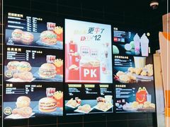 -麦当劳(中山公园龙之梦店)