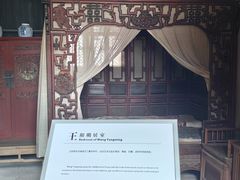 -王阳明故居