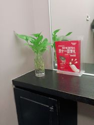 -史云逊养发护发