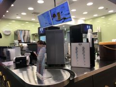 -茉沏(光启城店)