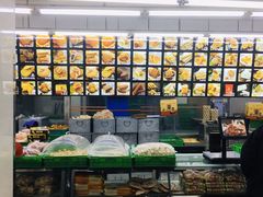 -宫廷糕点铺(建设路店)