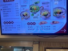 -小倩倩•鸡汤馄饨(江西路创始店)