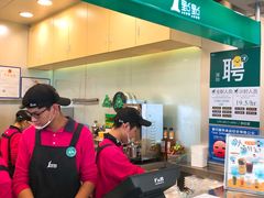 -1点点(学府路店)