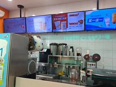 -CoCo都可(搜秀城店)