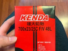 -美利达自行车(天通西苑一区店)