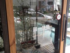 -美丽心情蛋糕(江苏路店)