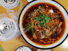 -牛八秒油泼冒菜(宽窄巷子店)