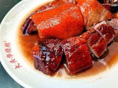 烧鹅四分之一只-黄连大头华烧鹅店(大良店)