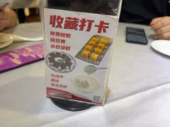 -东来顺饭庄(新源里店)