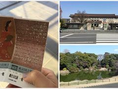 -东京国立博物馆