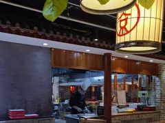 -京味斋·北京烤鸭(北京南站洋桥店)