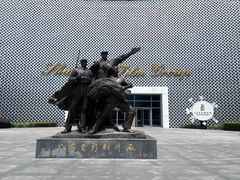 -上海电影博物馆