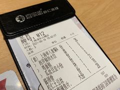 -喜家德虾仁水饺(浦东山姆店)