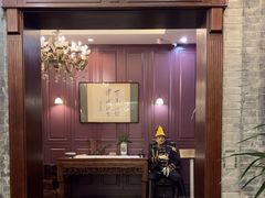 -卫鼎轩·曹公馆(鼓楼店)