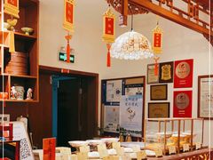 -富华斋饽饽铺·宫廷糕点·伴手礼(护国新天地店)