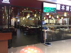 -百联临沂购物中心(临沂路店)