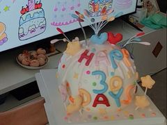 -勒甜LO CHO·定制低糖代糖纯动物奶油生日蛋糕(新开路店)