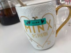 -MINX名珂斯·烫染形象设计