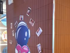 -鱼酷活鱼烤鱼(沈阳大悦城店)