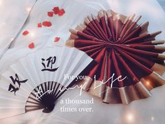 -扬州瘦西湖汇金酒店