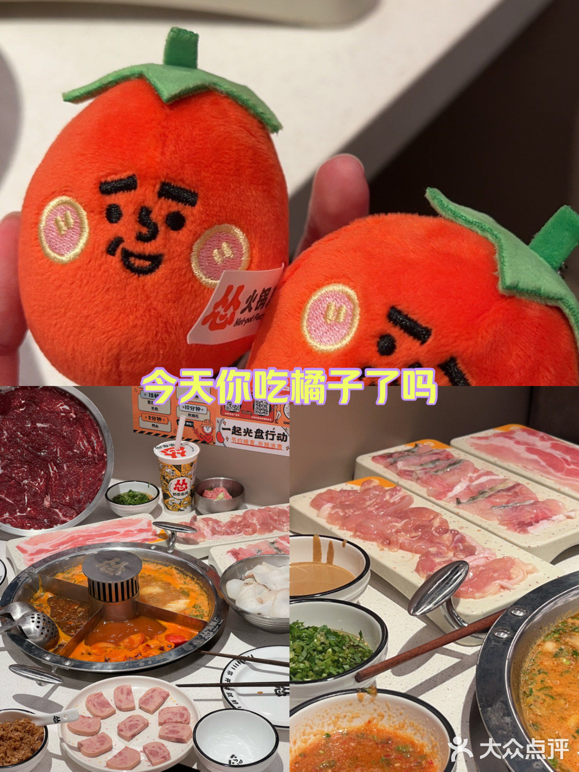 怂