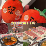 怂