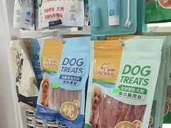 -瑞鹏·疫苗·绝育·宠物医院(广九店)