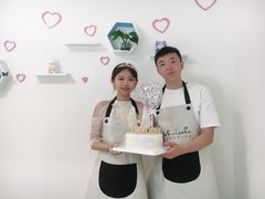 成品-Minicake创意蛋糕烘焙工作室