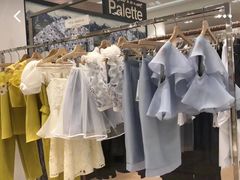 -暹罗广场