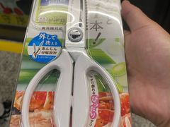 -NITORI 宜得利家居(上海中山公园龙之梦店)