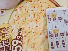 -乐凯撒披萨(汇港购物中心店)