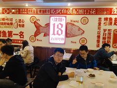 大堂-沈姐万州烤鱼(沙坪坝七中店)
