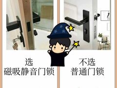 -正聚装饰·老房翻新装修设计体验馆(普陀店)