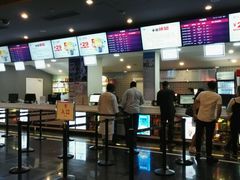 -保利国际影城(中环店)