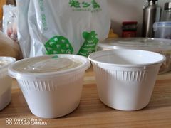 -老乡鸡(武汉中南梅苑小区地铁站店)