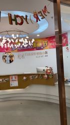 -松和日式美容整骨