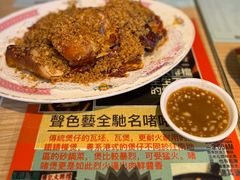-上海第一八佰伴