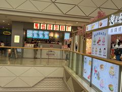 -万达广场(芜湖镜湖店)
