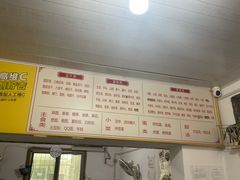 -胖子水煮(铁路三村无任何分店)