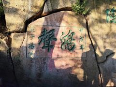 -玉泉院