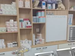 -瑞派宠物医院·24h·骨外科·皮肤科·全科宠物医疗转诊中心(沈阳浑南院)