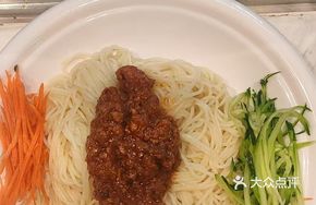 Lanzhou Fried Sauce Noodles