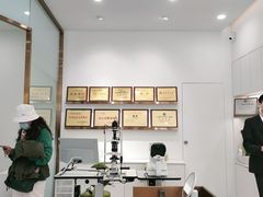 -锦泉眼视光中心(海珠广场店)