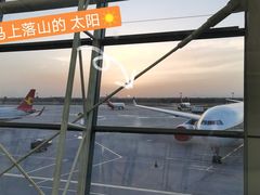 -陕西名小吃(T3航站楼一店)