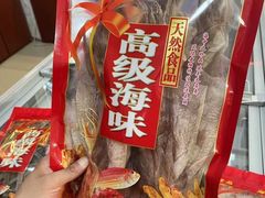 -东风市场(民治路店)