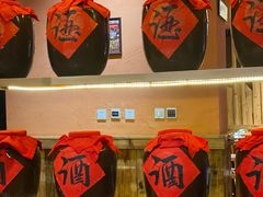 零售区-老滇山寨•云南特色菜•地方菜•民族风情歌舞表演(金碧店)