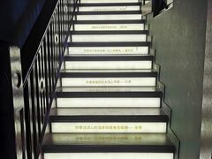 -思南书局(复兴中路店)